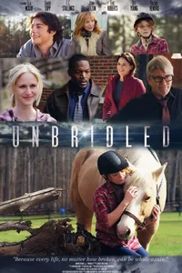 Безудержные (2019)