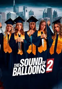 Звук воздушных шаров 2 (2025)
