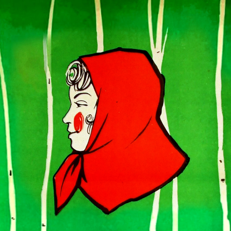 Девичья весна