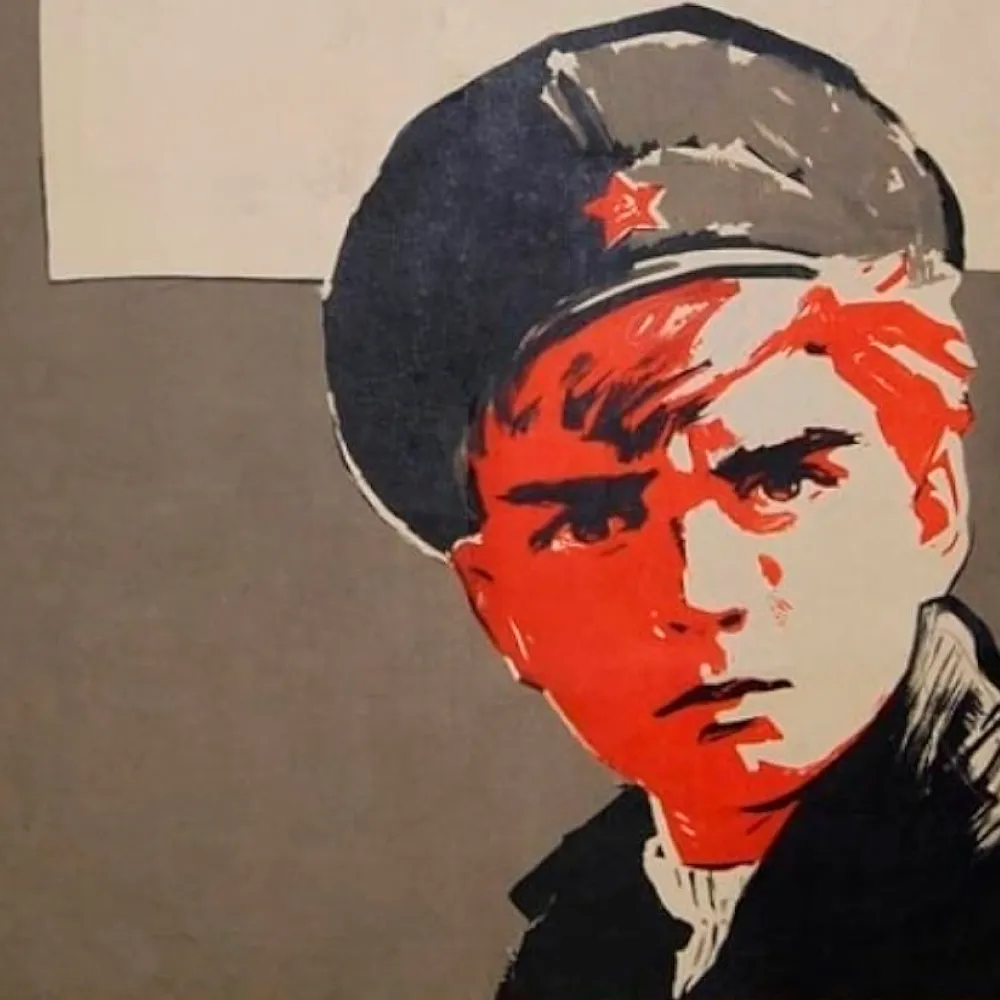 Мандат