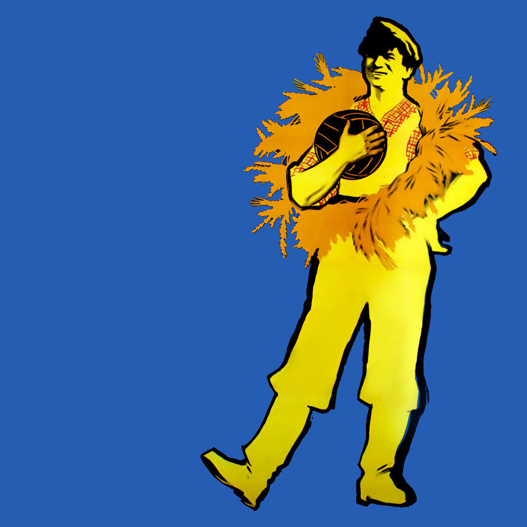 Первый парень
