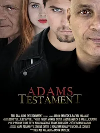 Адамов завет