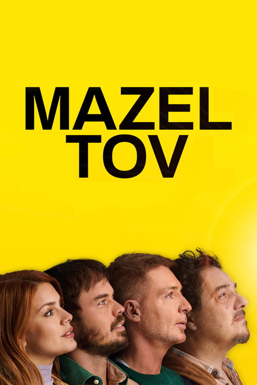 Мазл тов