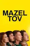 Мазл тов