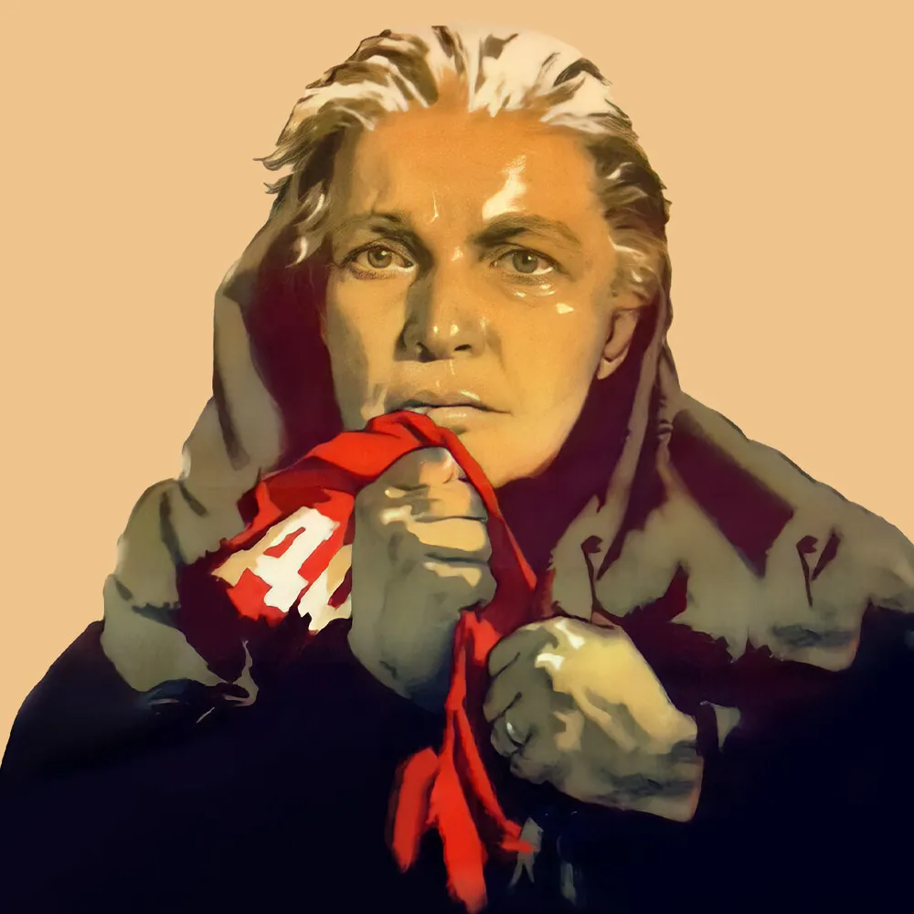 Мать
