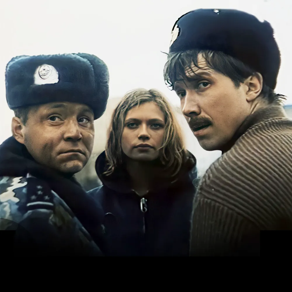 Рейнджер из атомной зоны