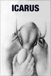 Икар