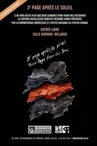 Третья страница от Солнца (2014)