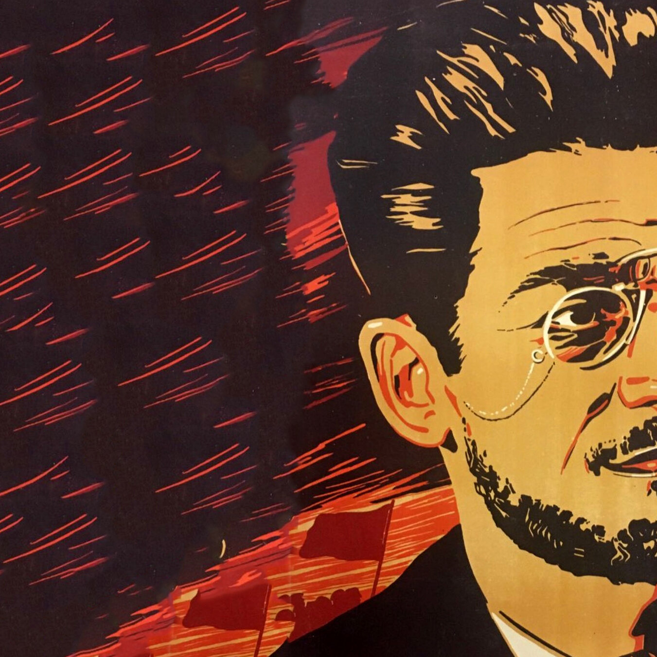 Яков Свердлов