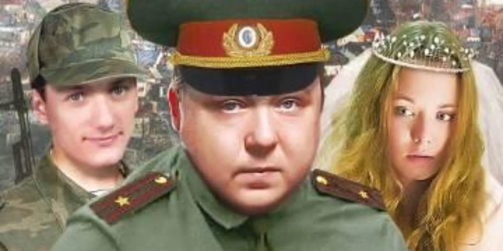 История весеннего призыва