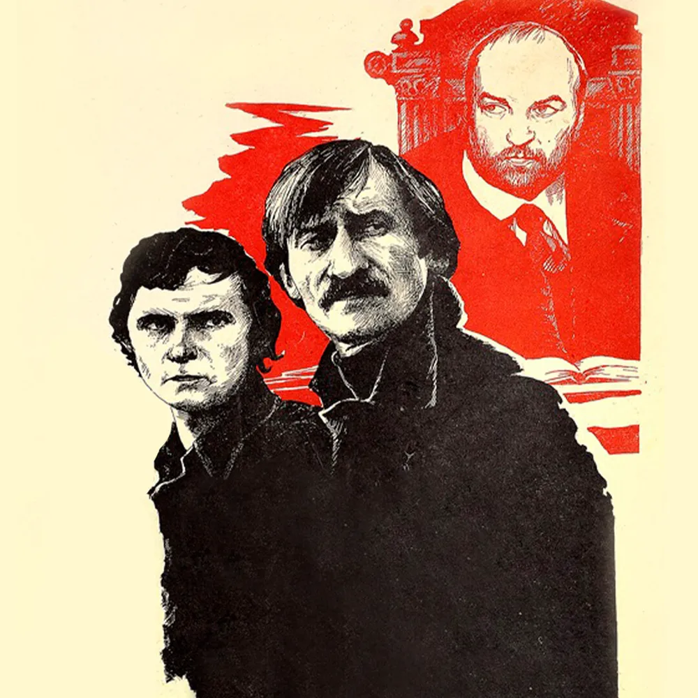 Грачи