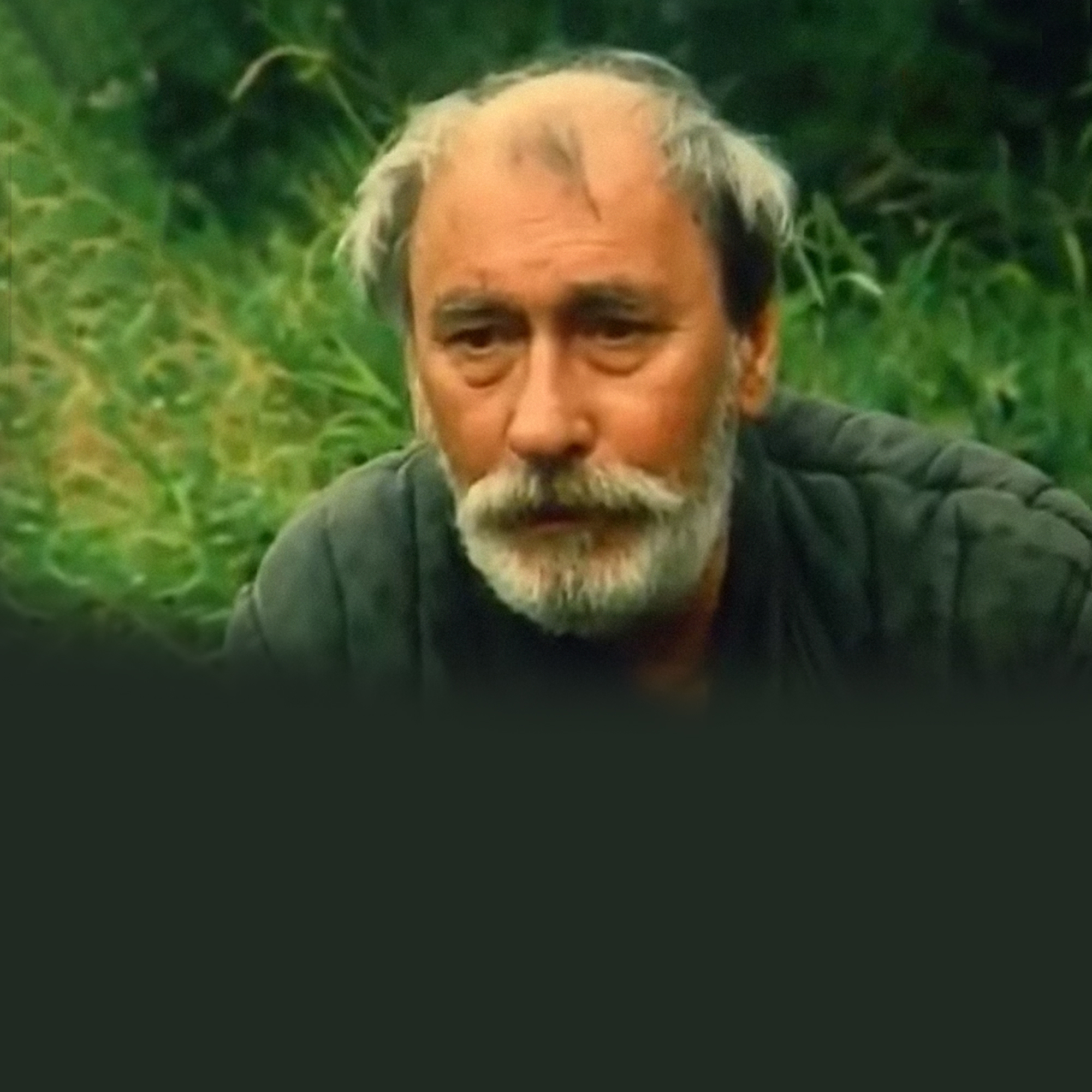 Душа моя, Мария