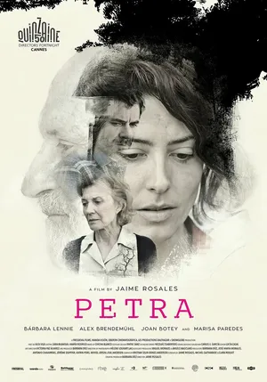 Петра
