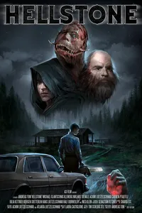 Адский камень