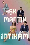 Бармен из «Золотого якоря»