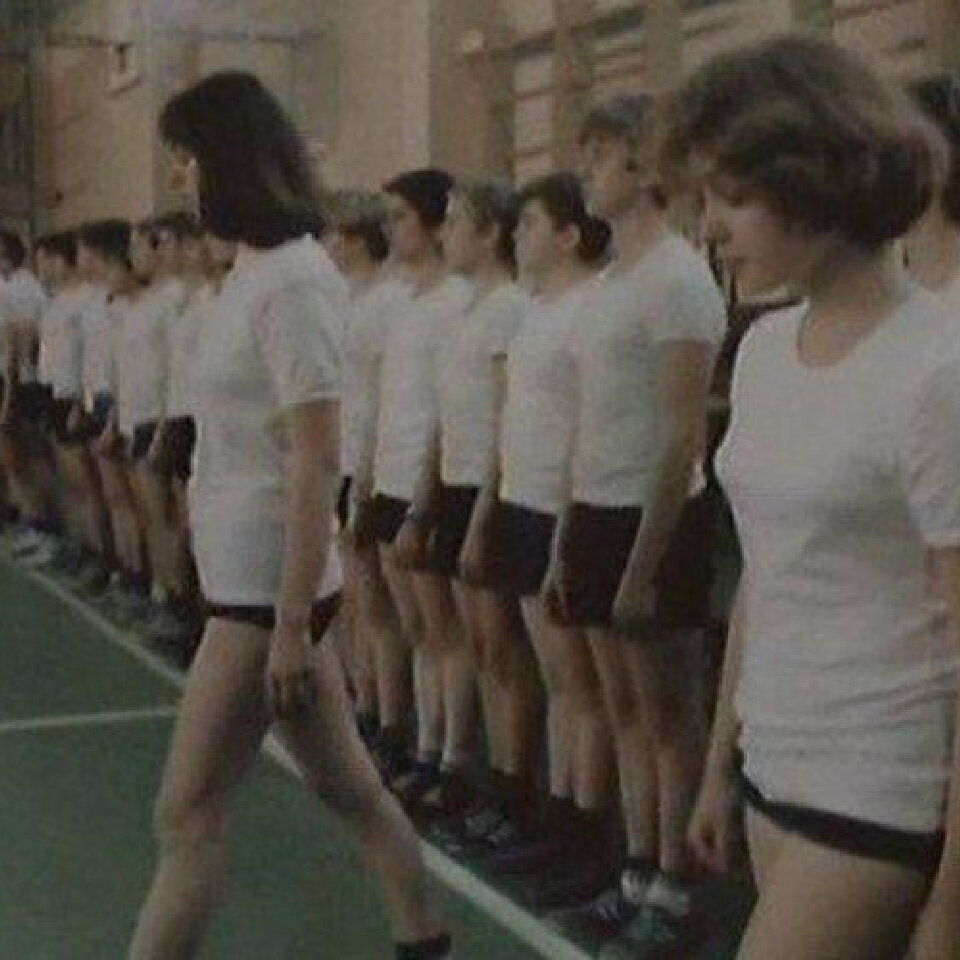 Забавы молодых