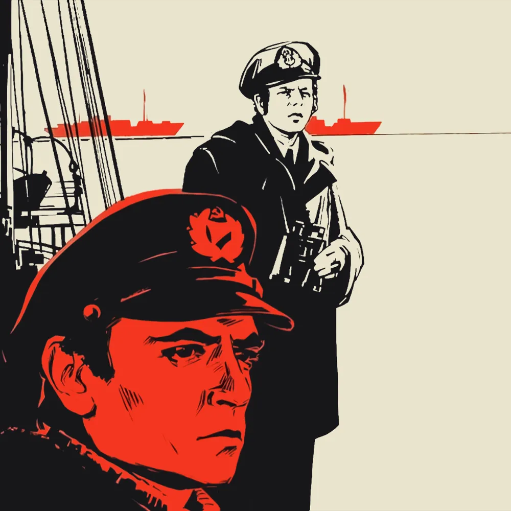 Семнадцатый трансатлантический