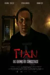 Тиан – тайна Шмукштрассе