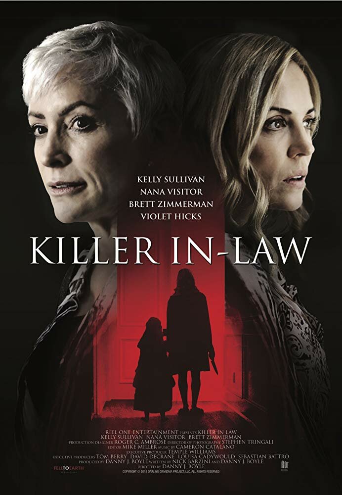 Бабушка-убийца