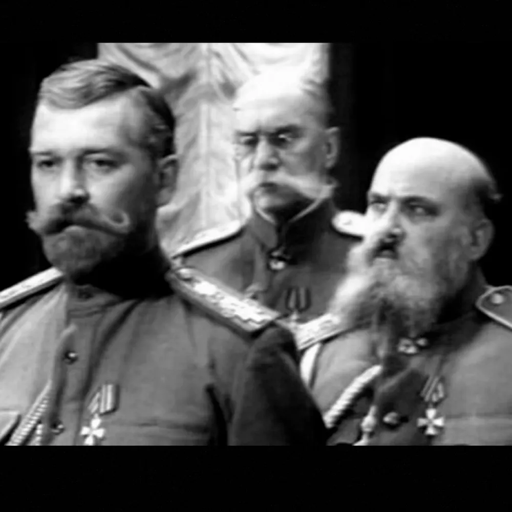 Крушение империи