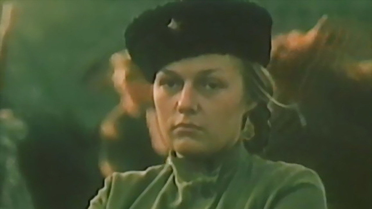 Людмила