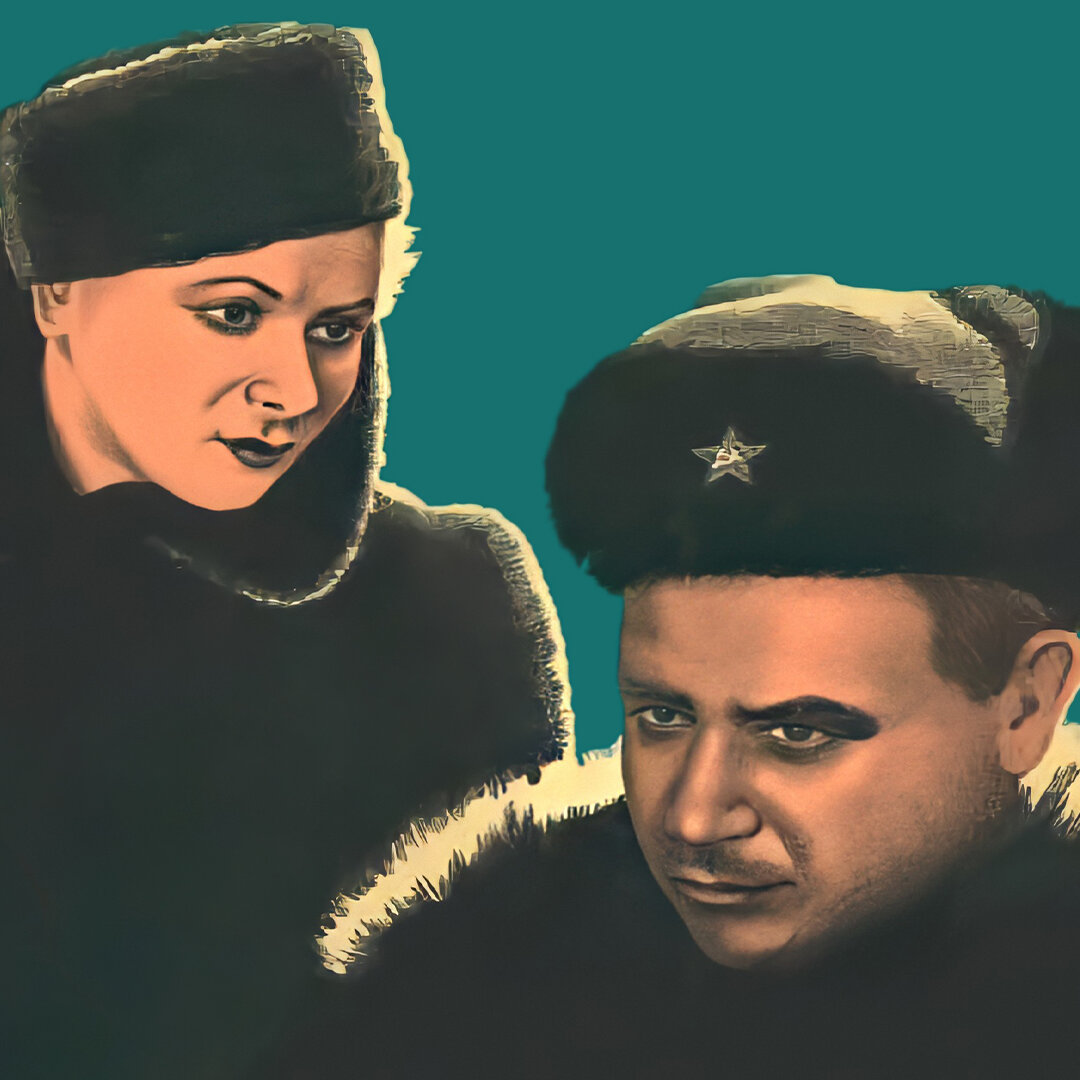 Жди меня