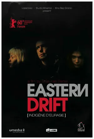 Евразиец