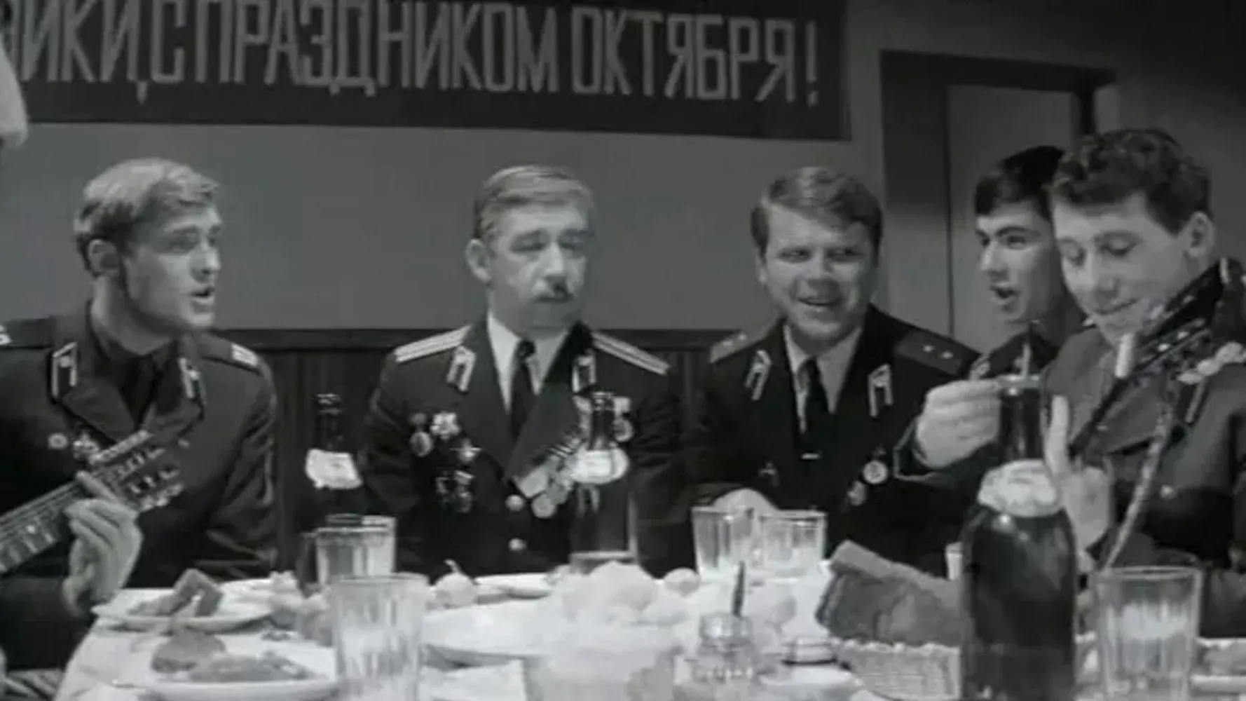 Я служу на границе