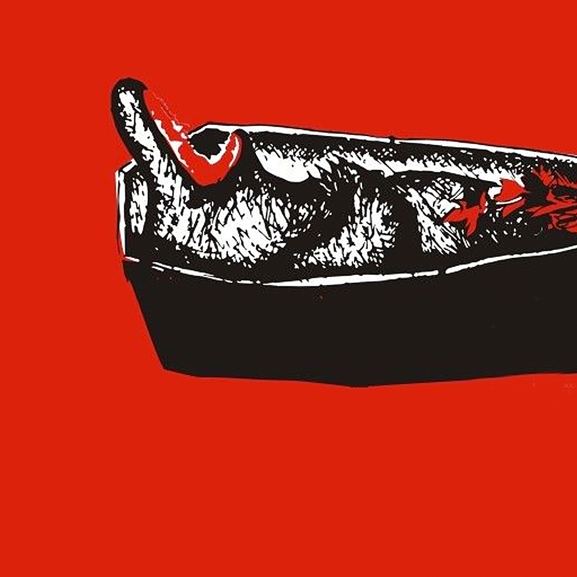 Масакра