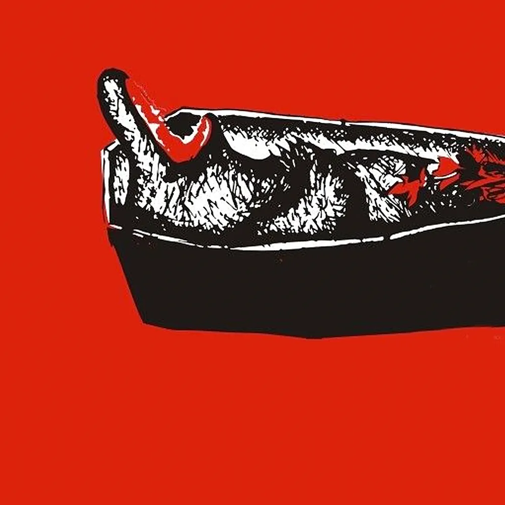 Масакра