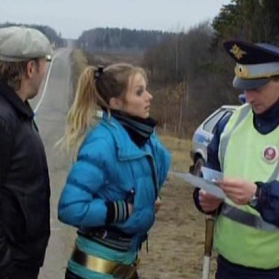 Счастливого пути