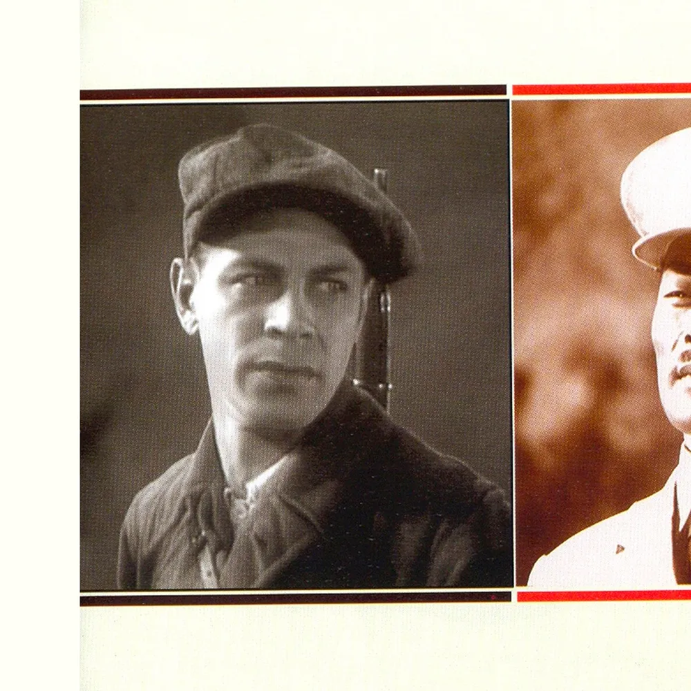 Ущелье Аламасов