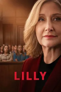 Лилли (2025)