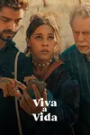 Да будет жизнь!
