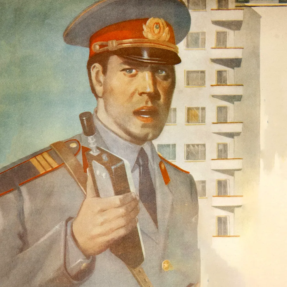 Внимание! Всем постам...