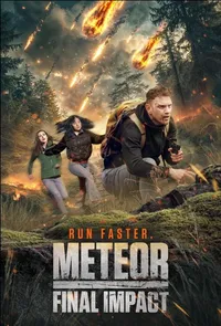 Метеор: последнее столкновение (2025)