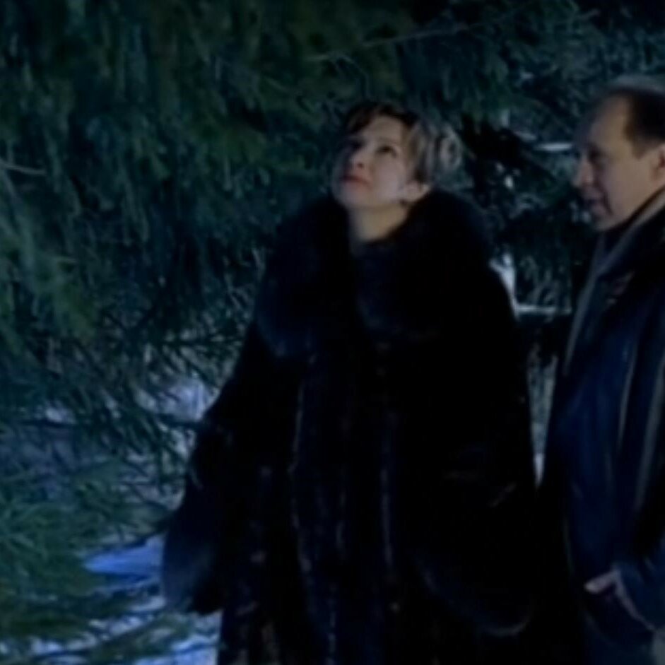 Лавина
