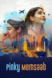 Пинки Мемсааб (2018)