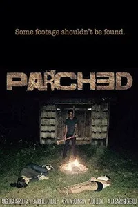 Сушняк (2017)