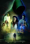 Триллер