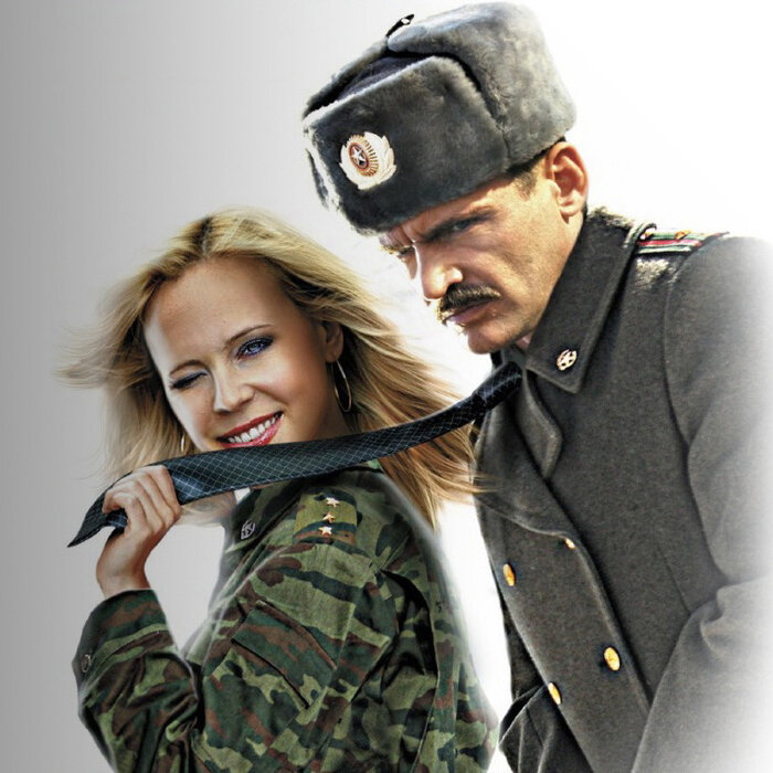 Разрешите тебя поцеловать... снова