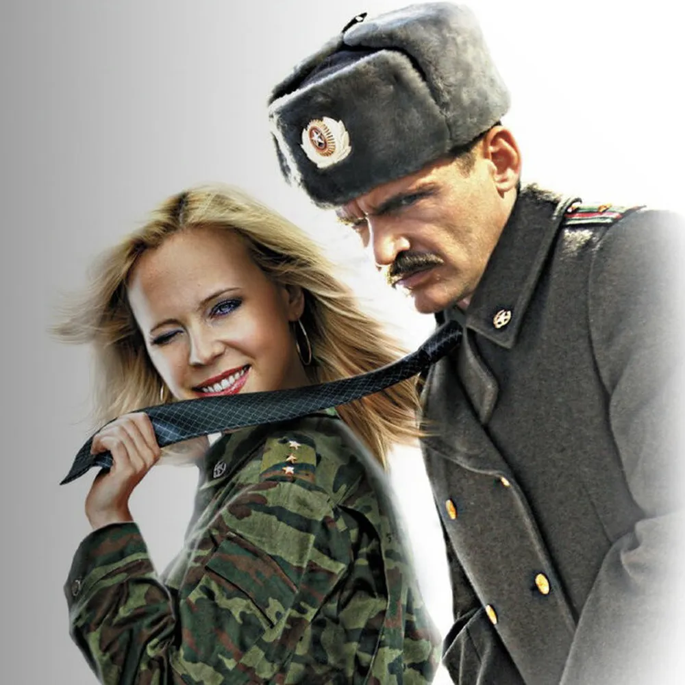 Разрешите тебя поцеловать... снова