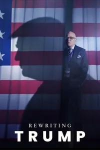 Новая история Трампа (2025)