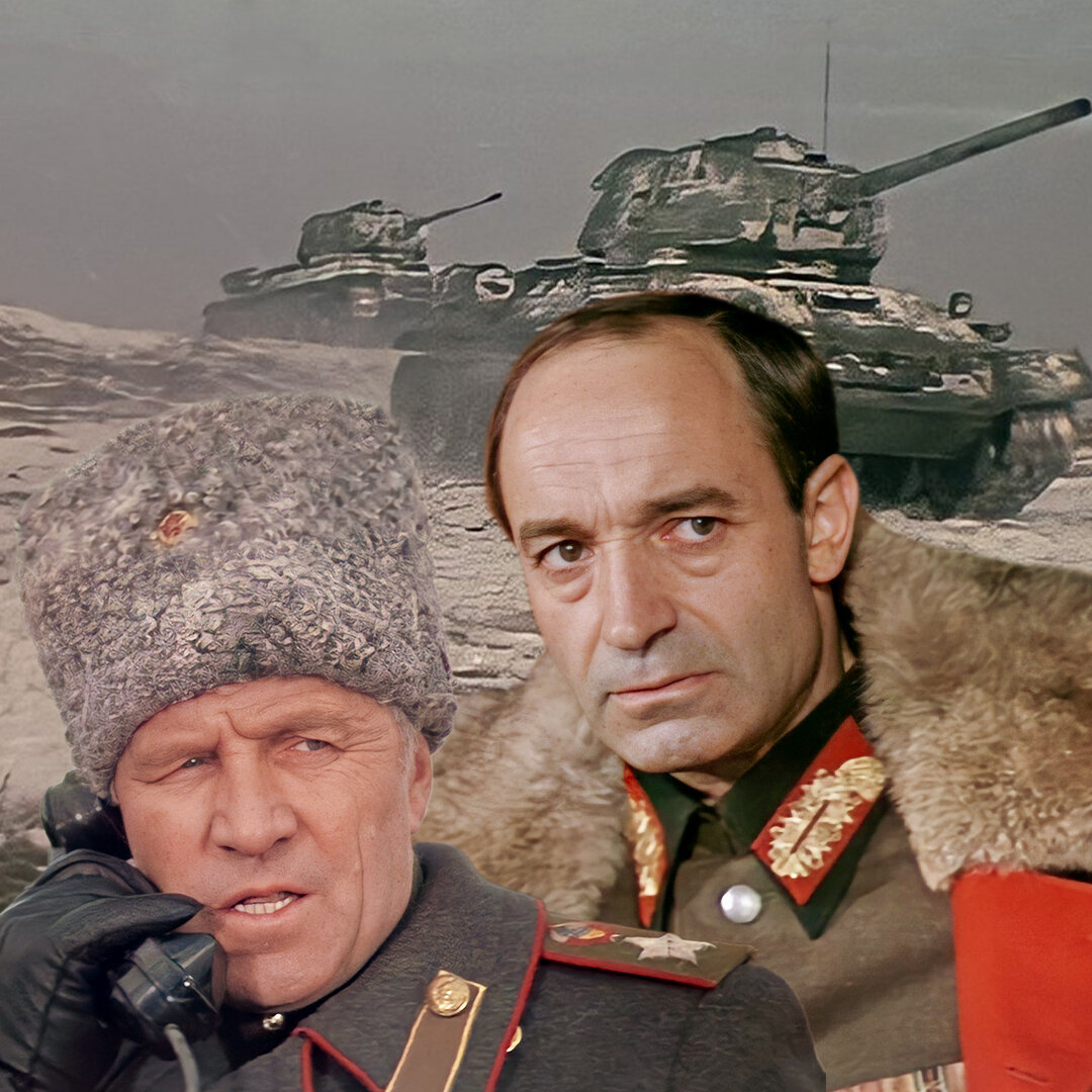Если враг не сдается...
