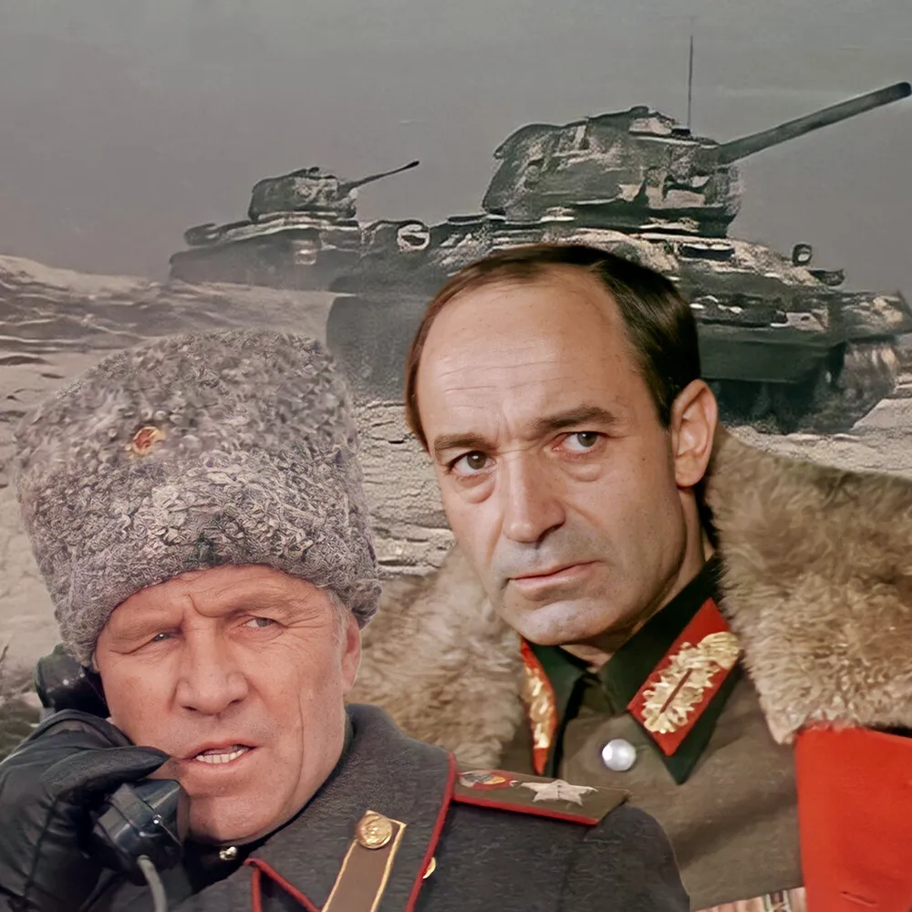 Если враг не сдается...