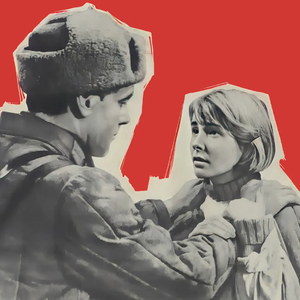 Возмездие