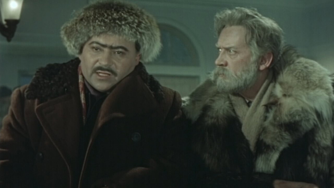 Дорога
