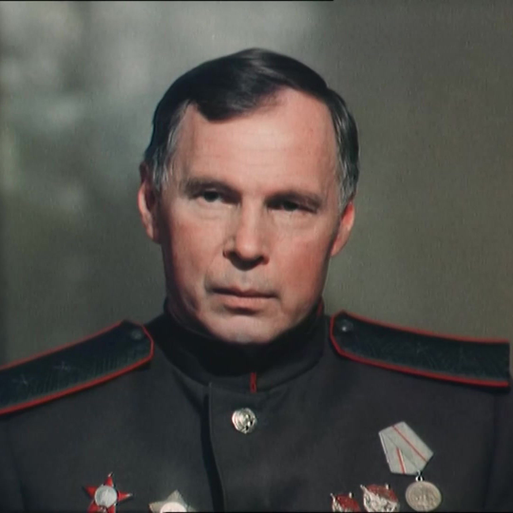 Генерал