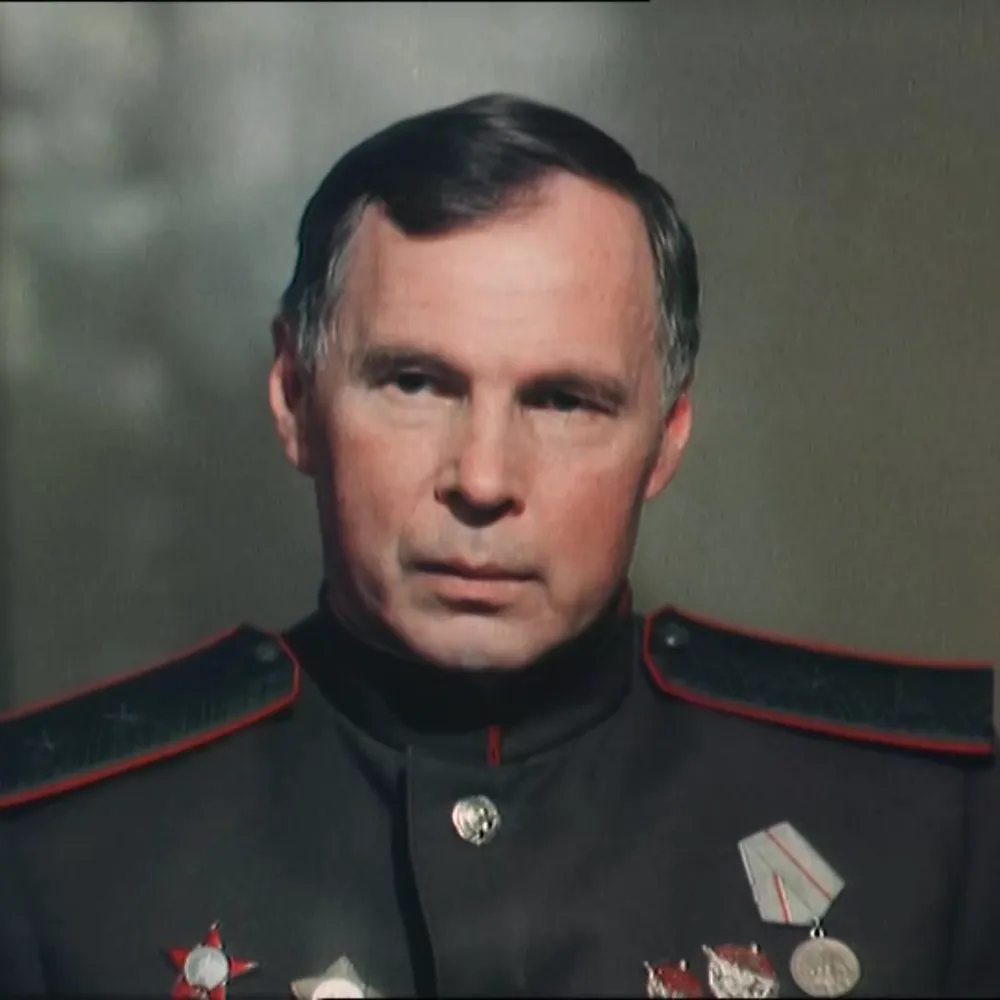 Генерал