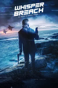 Нарушение шепота (2025)